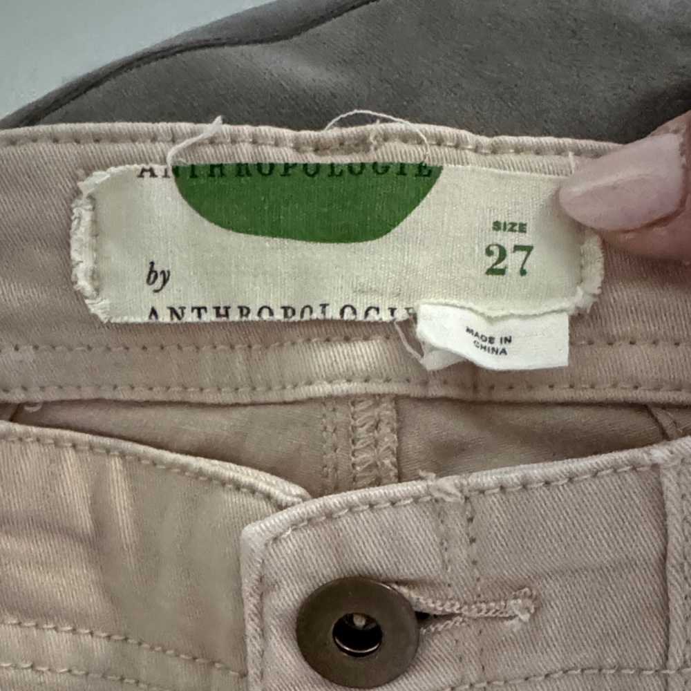 Women's Beige Straight-Leg Jeans
